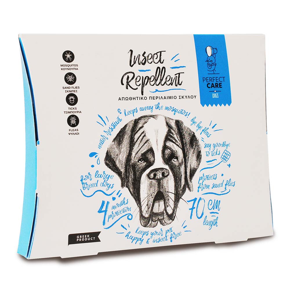 Perfect Care Απωθητικό Περιλαίμιο Large έως 70cm