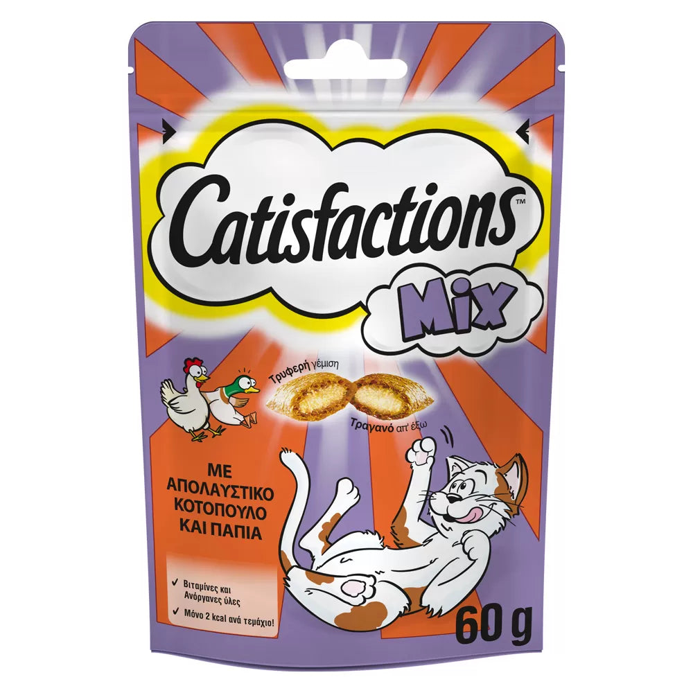 CATISFACTIONS λιχουδιά γάτας με ΚΟΤΟΠΟΥΛΟ και ΠΑΠΙΑ 60g