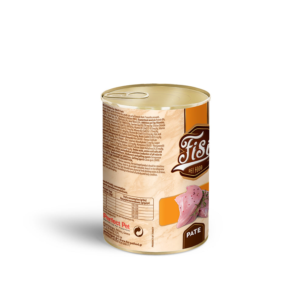 FISI CAT ADULT ΚΟΤΟΠΟΥΛΟ ΠΑΤΕ 400gr
