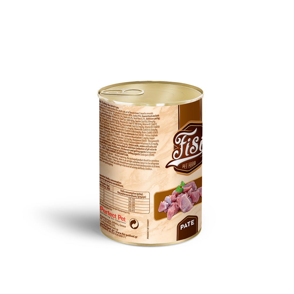 FISI CAT ADULT ΓΑΛΟΠΟΥΛΑ ΠΑΤΕ 400gr