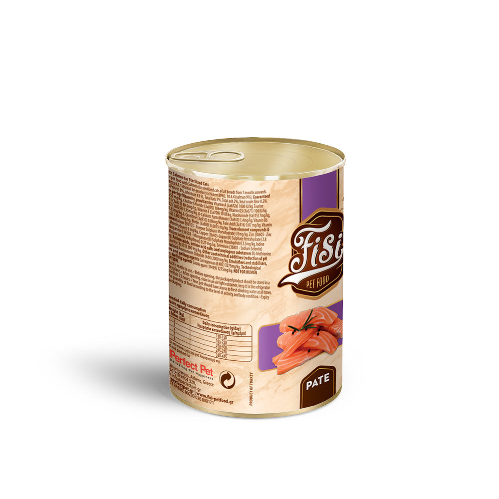 FISI CAT STERILIΖED ΣΟΛΟΜΟΣ ΠΑΤΕ 400gr