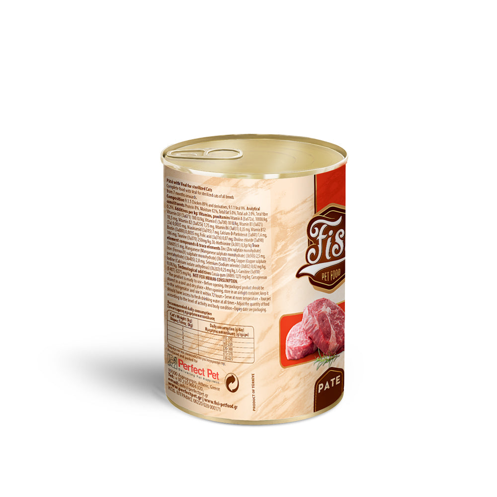 FISI CAT STERILIZED ΜΟΣΧΑΡΙ ΠΑΤΕ 400gr