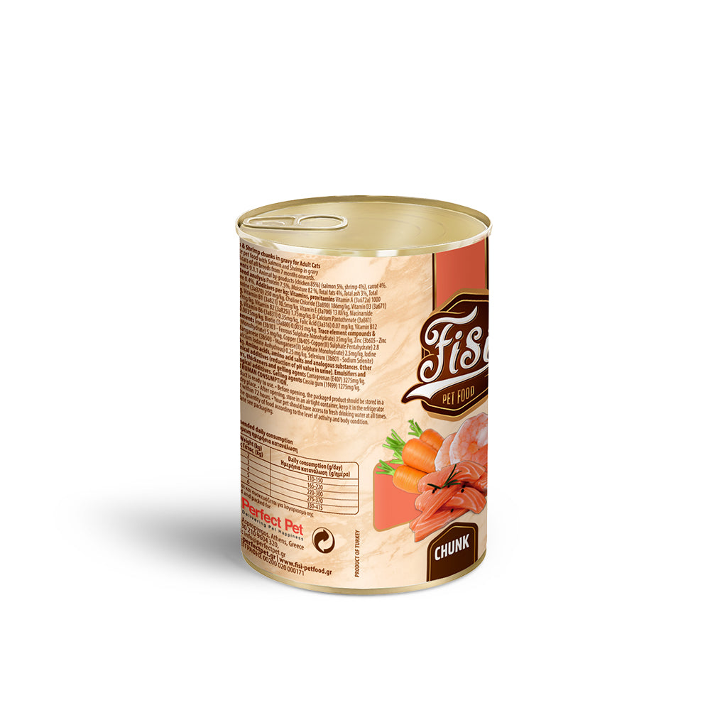 FISI CAT ADULT ΣΟΛΟΜΟΣ ΜΕ ΓΑΡΙΔΑ & ΚΑΡΟΤΟ ΣΕ ΣΑΛΤΣΑ 400gr