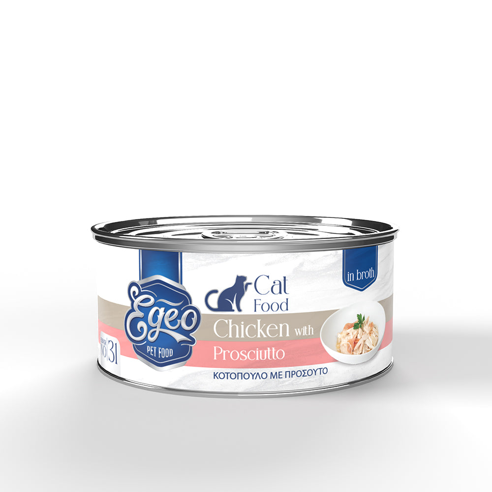 EGEO No31 Adult Κοτόπουλο με Προσούτο σε Ζωμό 70gr
