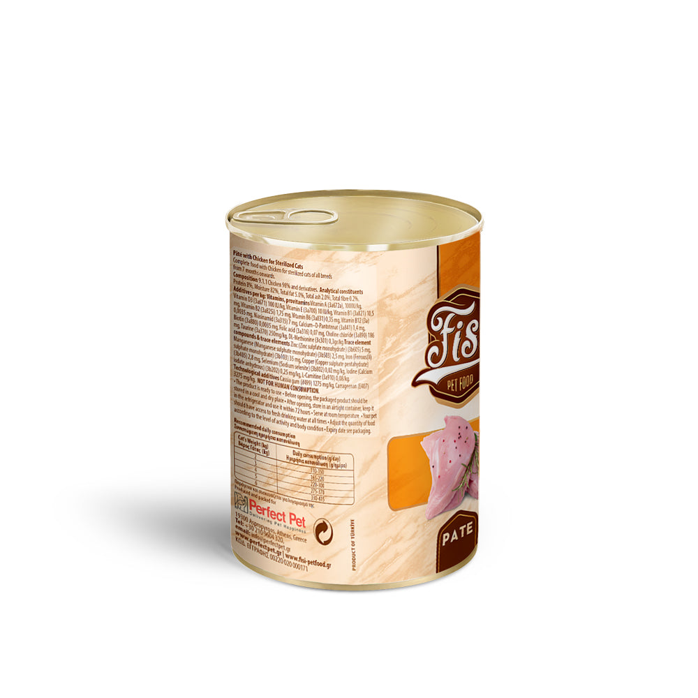 FISI Cat Sterilized Κοτόπουλο σε Πατέ 400gr