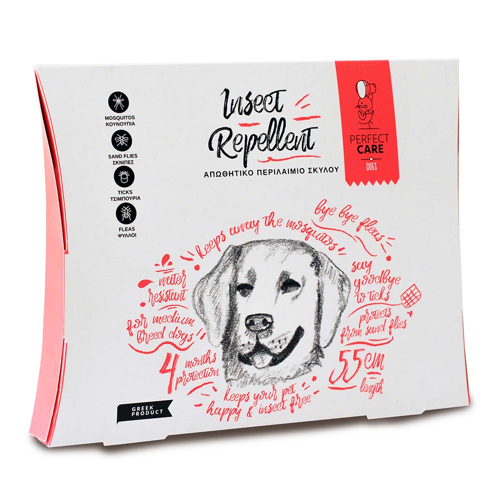 Perfect Care Απωθητικό Περιλάιμιο Medium έως 55cm
