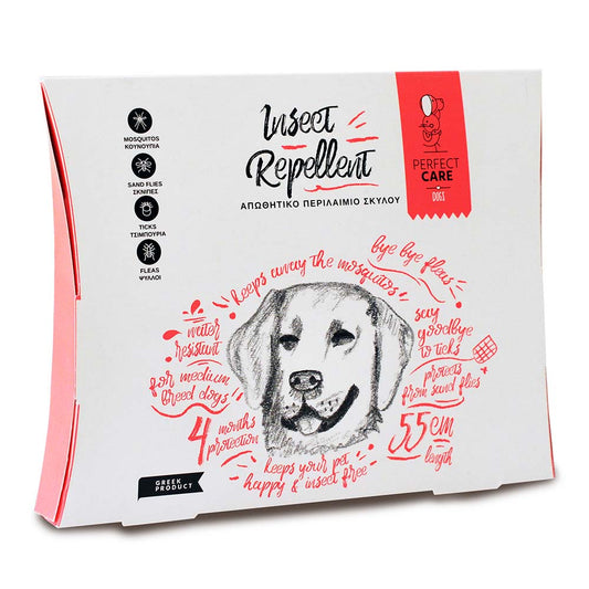 Perfect Care Απωθητικό Περιλάιμιο Medium έως 55cm
