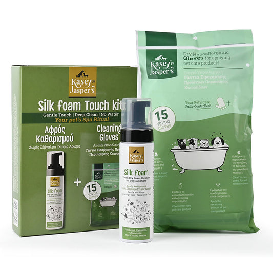 Kasey & Jasper’s SilkFoam Dry Touch Set Σετ Στεγνού Καθαρισμού για Σκύλους Αφρός 200ml & 30 Γάντια Μίας Χρήσης