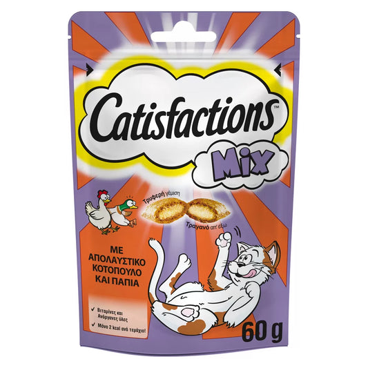 CATISFACTIONS λιχουδιά γάτας με ΚΟΤΟΠΟΥΛΟ και ΠΑΠΙΑ 60g