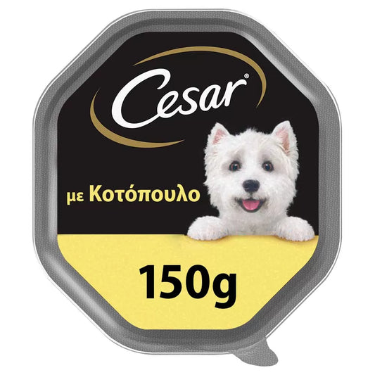 CESAR ΚΟΤΟΠΟΥΛΟ 150g