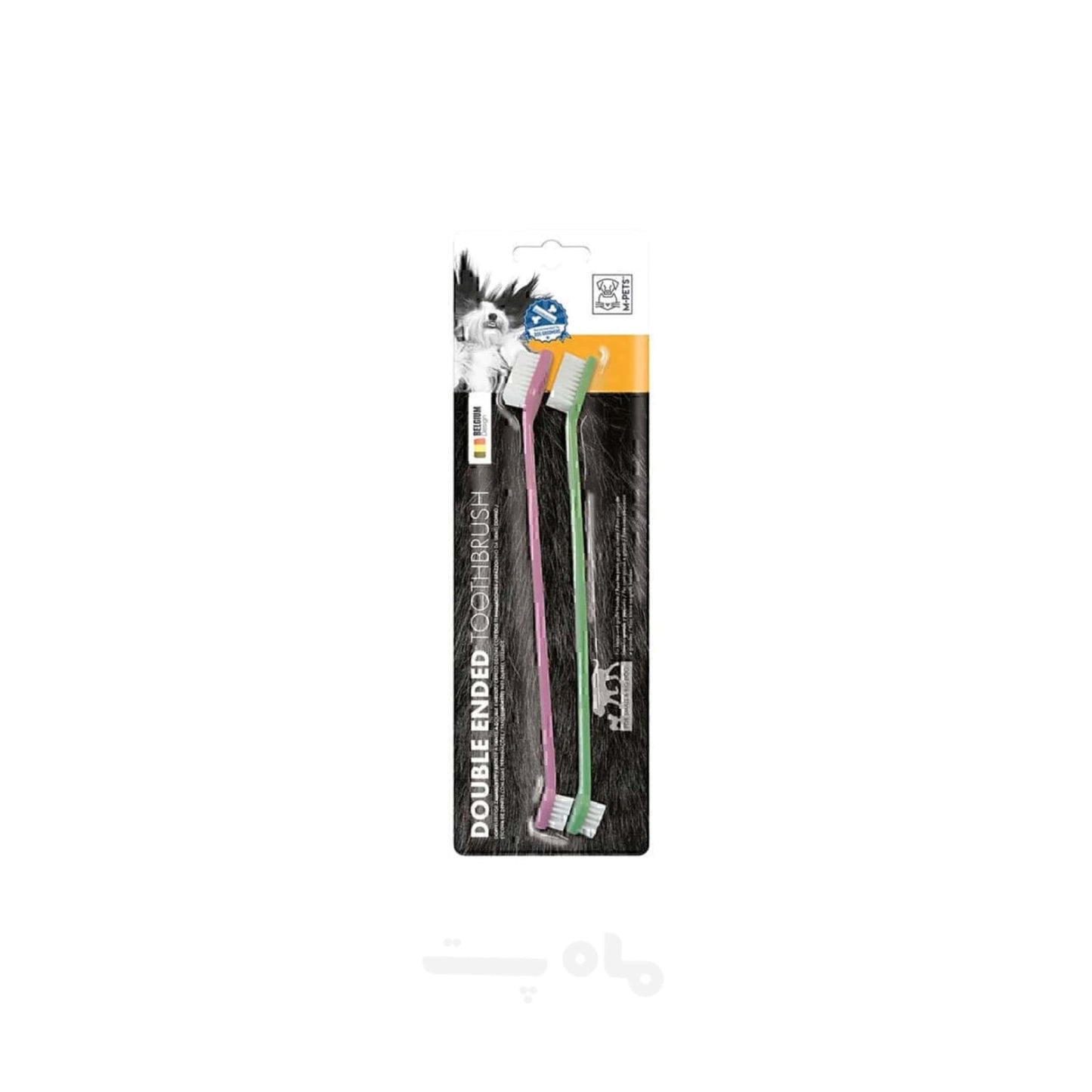 M-PETS Double Ended Toothbrush