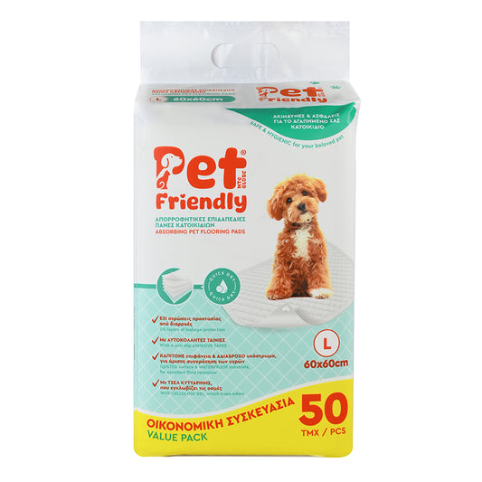 PET FRIENDLY Επιδαπέδιες Πάνες Κατοικίδιων 60×60 – ΜΕΓΕΘΟΣ L Economy Pack Πακέτο 50 τεμαχίων
