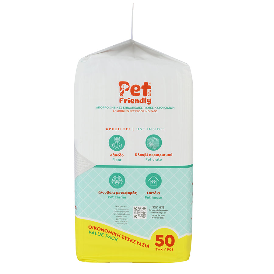 PET FRIENDLY Επιδαπέδιες Πάνες Κατοικίδιων 60×60 – ΜΕΓΕΘΟΣ L Economy Pack Πακέτο 50 τεμαχίων