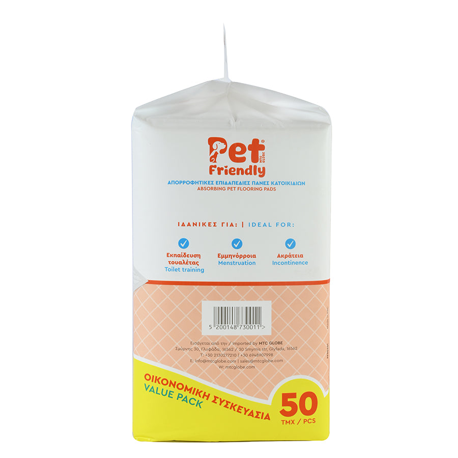 PET FRIENDLY Επιδαπέδιες Πάνες κατοικίδιων 60×90 – ΜΕΓΕΘΟΣ XL Economy Pack Πακέτο 50 τεμαχίων