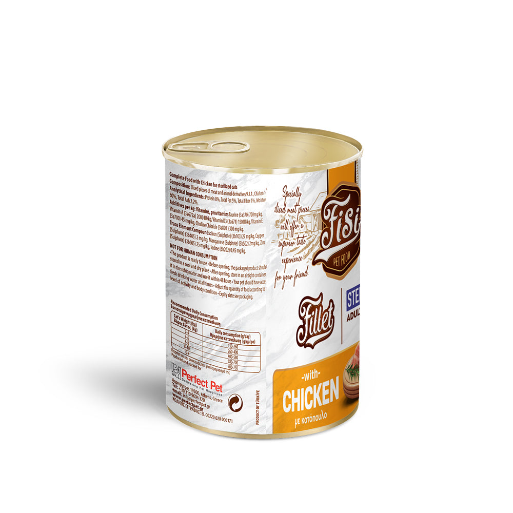 FISI FILLET CAT ADULT ΚΟΤΟΠΟΥΛΟ ΣΕ ΖΕΛΕ STERILIZED 400gr