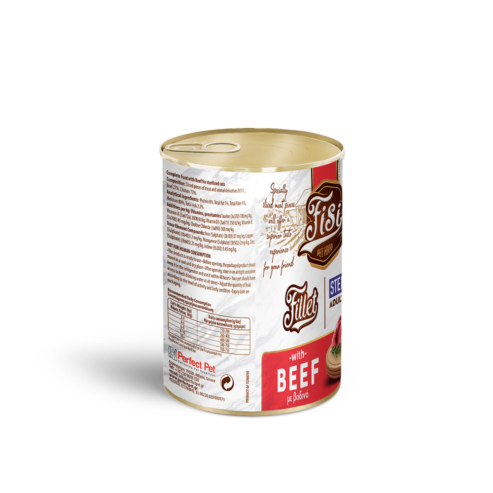 FISI FILLET CAT ADULT ΜΟΣΧΑΡΙ ΣΕ ΖΕΛΕ STERILIZED 400gr