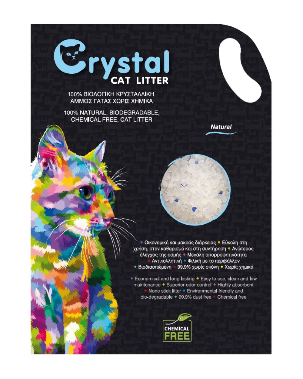 Crystal Cat Litter Natural 10L